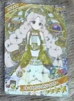 エターナルメロディカルテットスター　星4　ひみつのアイプリ　二階堂タマキ