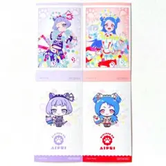 アイプリ　マルイ　イラストシート　ビビ　チィ　４枚セット　特典