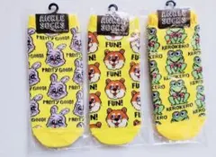 スニーカーソックス 3足セット 23〜25cm ショート丈 動物柄