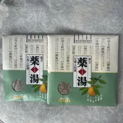 Item thumbnail for item 65f6d2fe-91a6-44b7-92ac-30c691da6807