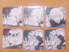 集英社 呪術廻戦 アートコースター 真人他