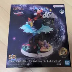 一番くじ　ディズニー　ファンタジア　フィギュア