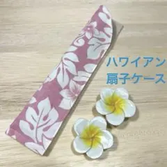じゃじゃ様 リクエスト 3点 まとめ商品