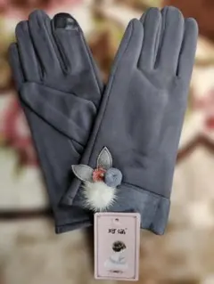 スマホ対応 高級レディース 手袋 グレー　タッチパネル対応スエードのような生地