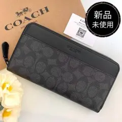 新品　正規品☆COACH コーチ　長財布　メンズ　ブラック　シグネチャー 長財布のサムネイル