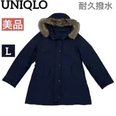 【美品】UNIQLO ユニクロ　ノンキルトダウンショートコート ネイビー　L