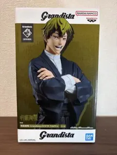 呪術廻戦 Grandista 禪院直哉 フィギュアのサムネイル