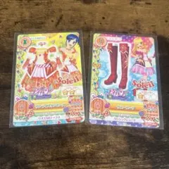 Item thumbnail for item 869745d1-12a3-499a-b9cb-d57f94c87014