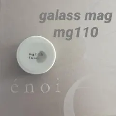 2025年最新】enoi マグネット ガラスの人気アイテム - メルカリ