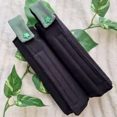 Item thumbnail for item 9e8484c6-8b37-485d-8609-45b20b6f31d6