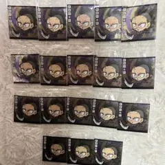 不死川玄弥　シール　18枚セット