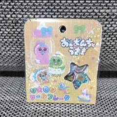 Item thumbnail for item 4ddf6890-5be7-485a-88bd-a979ab5a6a7c