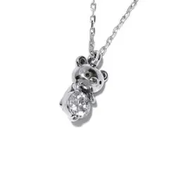 Item thumbnail for item bd363d77-8fff-4d38-b4e5-7a3a9e86633a