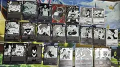 ドラゴンボール マンガブースター2 sb02-035 最長老 まとめ売り