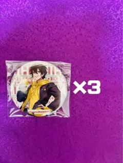 2026年最新】山田三郎 缶バッジの人気アイテム - メルカリ