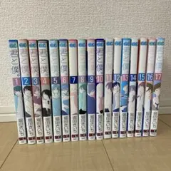 センセ。1～13巻 初めてのセンセ。 全3巻 セット 春輝 - メルカリ