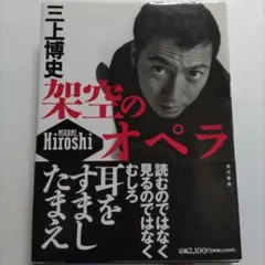 2026年最新】DVD 岩井俊二の感性コレクション 七つの色の八つの話の