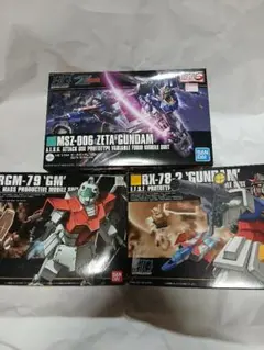 HG ガンプラ 3点セット Rジャジャ ジムIII ゼータプラス HG ガンプラ 3点セット Rジャジャ ジムIII ゼータプラス - メルカリ