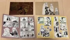 葬送のフリーレン　シールくじびき 第一章 第二章