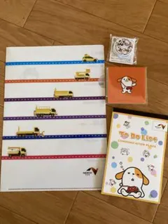 Item thumbnail for item 7ab49ce7-87a5-49e1-bb84-b051a734265e