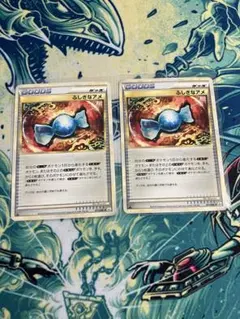 2026年最新】ふしぎなアメ ur bwの人気アイテム - メルカリ