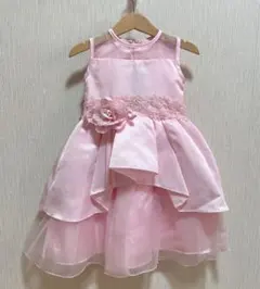 Item thumbnail for item 96034a4b-8674-4419-9dcc-702162fb7392