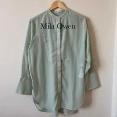 Mila Owen セミシアービブシャツ ミントグリーン　長袖　上品カジュアル