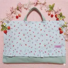 ハンドメイド　レッスンバッグ　図書バッグ　サブバッグ　手提げ　フリル　グリーン