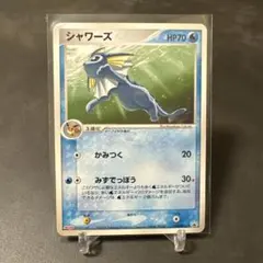 ポケモンカード シャワーズ 金の空、銀の海 025/106 adv - メルカリ