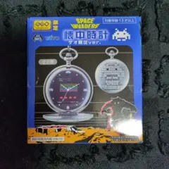 Item thumbnail for item 4015b995-2cf0-42e9-8115-af4c4d182e3c