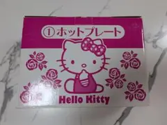 2026年最新】Sanrio ホットプレートの人気アイテム - メルカリ