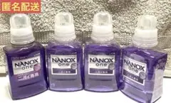 ナノックスワン　ニオイ専用