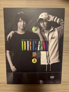 テニミュ 3rd DREAM