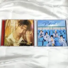 爆裂愛してる／好きすぎて滅 曽野舜太盤 アオノオト通常盤 まとめ売り (3)