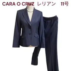 極美品　レリアン　CARA O CRUZ 美形　パンツ　スーツ　セットアップ