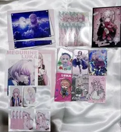 VOCALOID ボカロ プロセカ 巡音ルカ グッズ