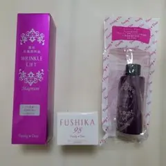 2026年最新】fushika98 プレミアムオールインワン美肌ジェルの人気