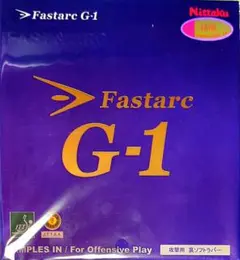 新品 Nittaku ファスターク G-1 赤 特厚