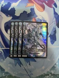 2026年最新】水神 ミヅハノメノカミの人気アイテム - メルカリ