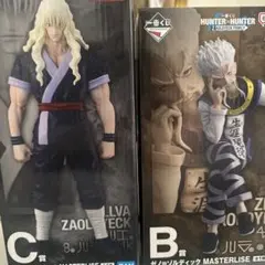 一番くじ HUNTER×HUNTER フィギュア B賞 C賞セット