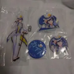 プロセカ　ラッキーくじ　KAITO　アクスタ・アクキー・缶バ　D・E・F賞