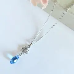 【即購入OK】簡単着脱 星型透かし＆スワロフスキーしずく ペンダント 45cm