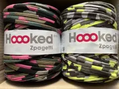 Hoooked Zpagetti 迷彩
