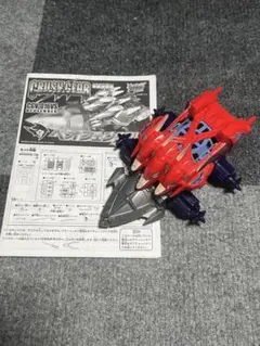 2025年最新】クラッシュギア ベオフェンリルの人気アイテム - メルカリ