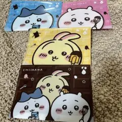 新品✨ちいかわ ローソン クリアファイル 4枚セット