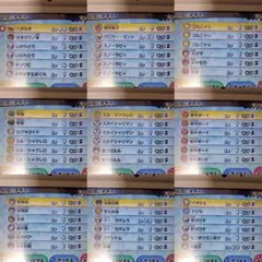 Item thumbnail for item 8666dbe2-50eb-4430-b6d1-c8e9c3c8ea97