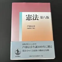 Item thumbnail for item a6db3300-a0cd-42e4-bf8f-a09311778e9f