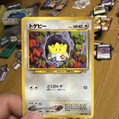 トゲピー プロモ マクドナルド ポケモンカードe - メルカリ