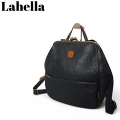 Lahella ラヘラ がま口リュック イタリアンレザー ブラウン A4収納可 