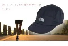 [ザ・ノース・フェイス] 帽子 GTDキャップ